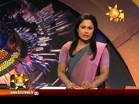 Hiru News 7.00 PM August 25, 2015