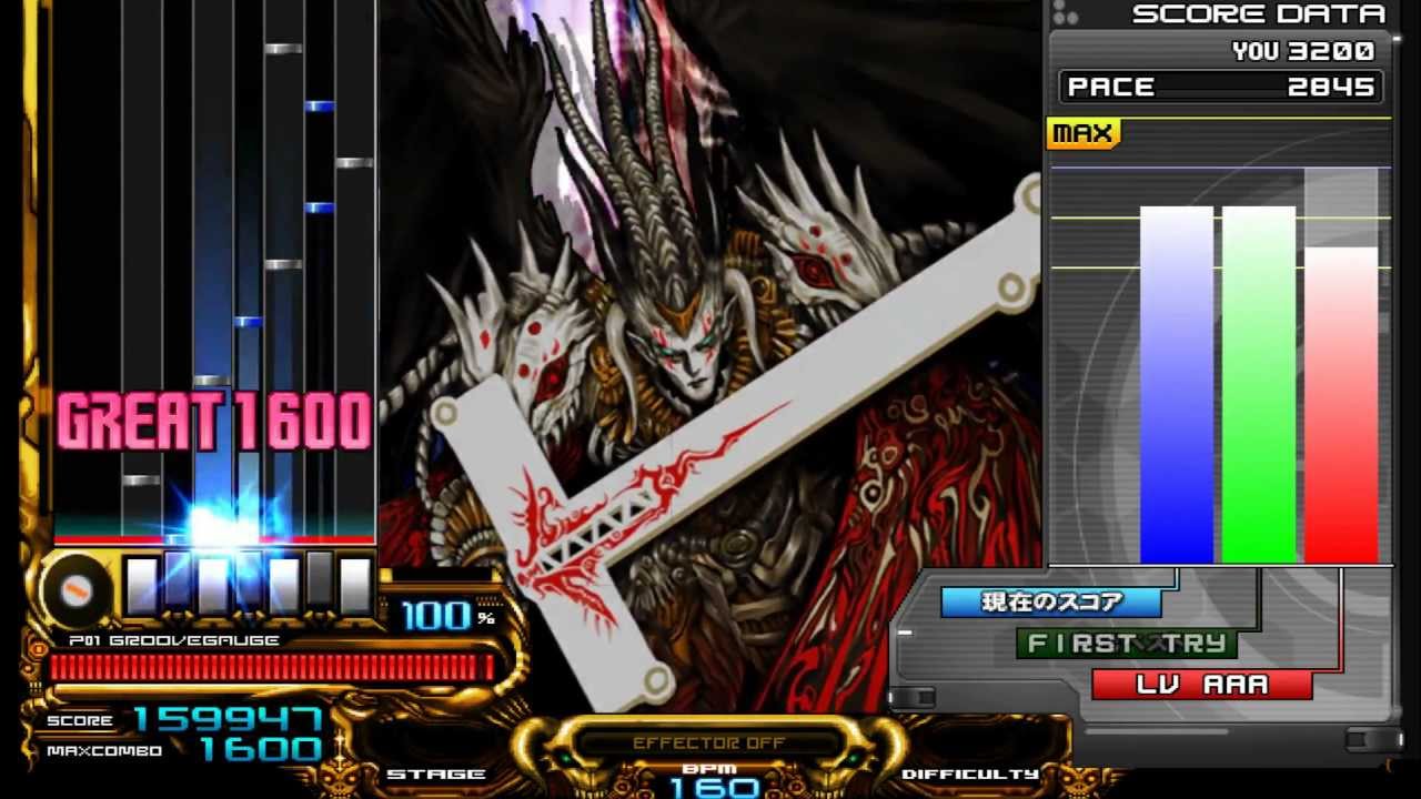 Gameplay Video
