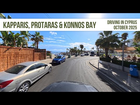 Kapparis, Protaras and Konnos Bay In October