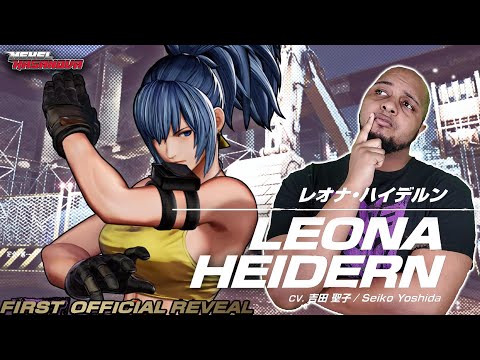 KOF XV｜LEONA HEIDERN｜Trailer REACTION