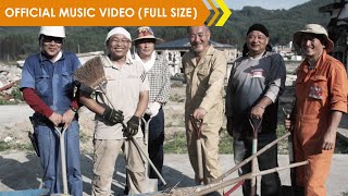 MONKEY MAJIK - Headlight 【Official Music Video】