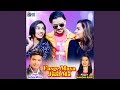 Dil Chura Ke Lege