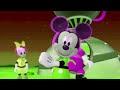 Mickey Mouse Clubhouse Hot Dog Song Space Version In Green Lowers