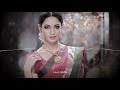 LAAL BINDI AKULL Slowed Reverb