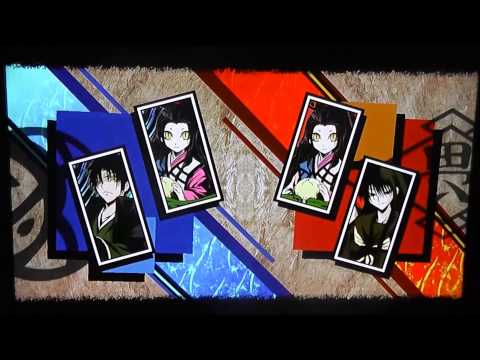 Nura : Rise of the Yokai Clan Playstation 3