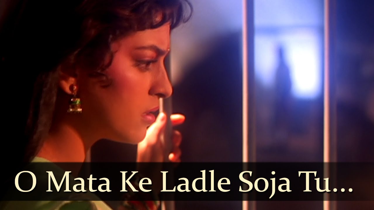 Mata Kaun Pita Koun Mujhe Kya Pata, Dekha Nahi Suna Nahi Naam Kisi Ka Lyrics | Benam Badshah | Kavita Krishnamurthy, S P Balasubramaniam | Laxmikant Pyarelal