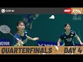 VICTOR China Open 2025 Day 4 Court 3 Quarterfinals Session 2
