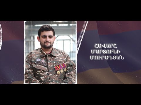 Ձեզ բացակա չենք դնի․ Շավարշ Մուրադյան