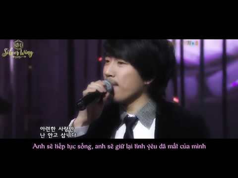 [VIETSUB] Sun Shower 여우비 - J-Walk ft. Eun Jiwon Live