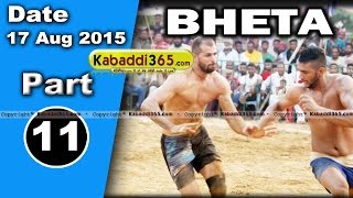 (1) Bheta (kapurtkala) Kabaddi Tournament 17 Aug 2015
