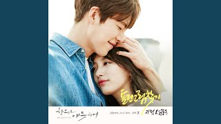 Download lagu Finding Differences (틀린그림찾기) mp3 Download lagu Finding Differences (틀린그림찾기) mp3