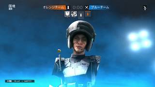 ［R6S］ひさソロ［ソロランク］