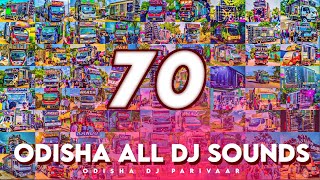 Odisha All Dj Sounds Collection 2023 All Dj New Se