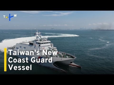 Taiwan's New Patrol Vessel To Counter China's Gray-Zone ...