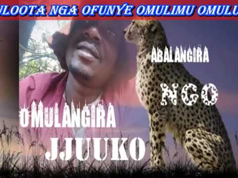Okuloota nga ofunye omulimu omulungi Omulangira Jjuuko Munabuddu