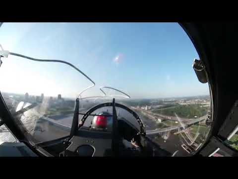 T-X Jet First Person PoV 360°