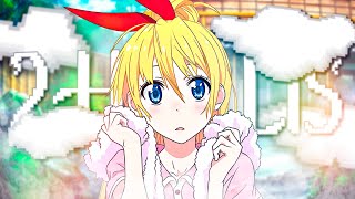 Cover art for lie 2hollis