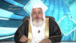 صورة المحاضرة 21 - التفسير - تفسير سورة البلد (20:14) - المستوى الثالث - الشيخ محمد صالح المنجد