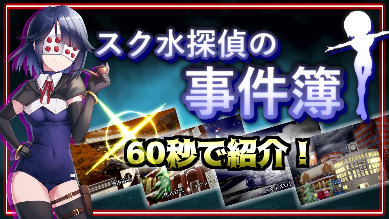 シュピンネ・ギズミルークス