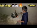 Aloo Recipe Make Tandoor Village Cooking Food Farhanii Village Vlogs Villaagecookingfood