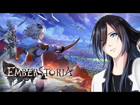 【#エバスト】レイドにとにかく行きます!【Vtuber/月長白斗】