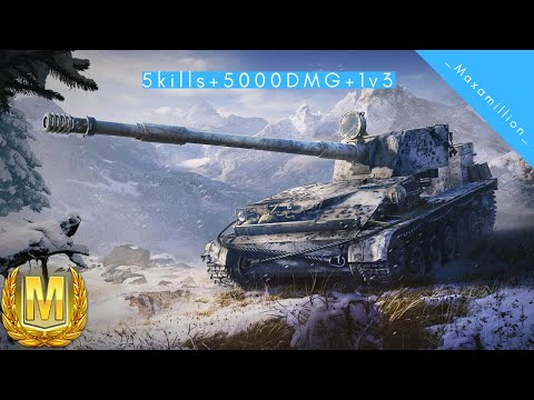 SU-130PM Ace tanker replay-World of tanks blitz (1v3, 5000dmg and 5kills)