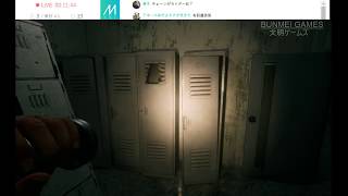 #4【ホラー】サイレントヒル好き必見!「Home Sweet Home」日本語版