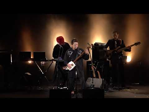 AGATSUMA【Shamisen Player】  20th LIVE     BEAMS-NuTRAD- ／Yuudachi