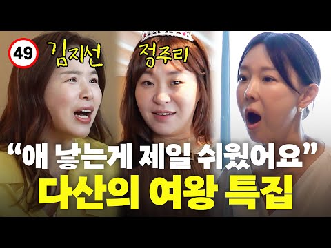 아이콘