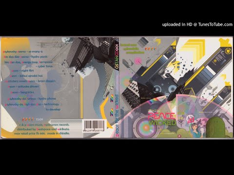 Psykovsky Da High Dza Dza - Technology To Develop