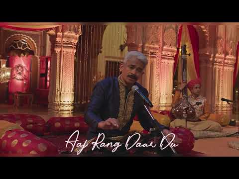 Virah Full Video With Lyrics |Bandish Bandits |Aeri Sakhi Main Ang Ang