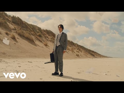 Kungs - Dopamine (Official Music Video) ft. JHart