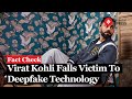 Fake Or Real Virat Kohli S Video Bashing Gill Goes Viral On X Virat Kohli Shubman Gill Video