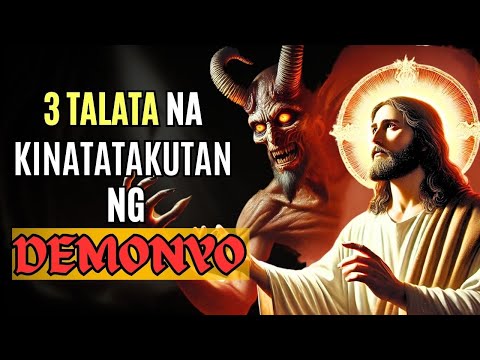 3 MAKAPANGYARIHANG TALATA NA KINATATAKUTAN NG MGA DEMONYO! [ENGLISH SUBS]