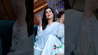 Download lagu Pakki Muhabbat 😂😜 | #humaimamalick #naumaanijaz #shorts mp3