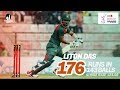 Liton Das's 176 Run Against Zimbabwe | 3rd ODI | Zimbabwe tour of Bangladesh 2020