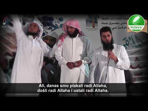 Šejh Najef El-Sahafi & Šejh Mensur El-Selimi - Suze kajanja