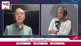 صالحة: تحالف مكة يمثل أول اختبار حقيقي لتفعيل بنود الاتفاقية وإخراج اليمن من 