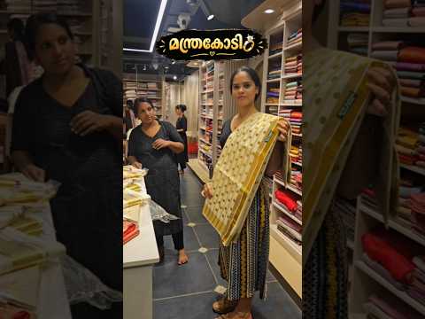 💍🪷ഇനി മന്ത്രകോടി എടുക്കാം.. 😍🥻 #Indhuofficial #shorts #comedy #trending #kalyanam #wedding #saree