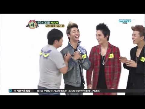 120822 B.A.P cut Weekly Idol (3-3) [HD]