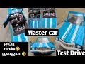 Master Car Miniature In Cardboard
