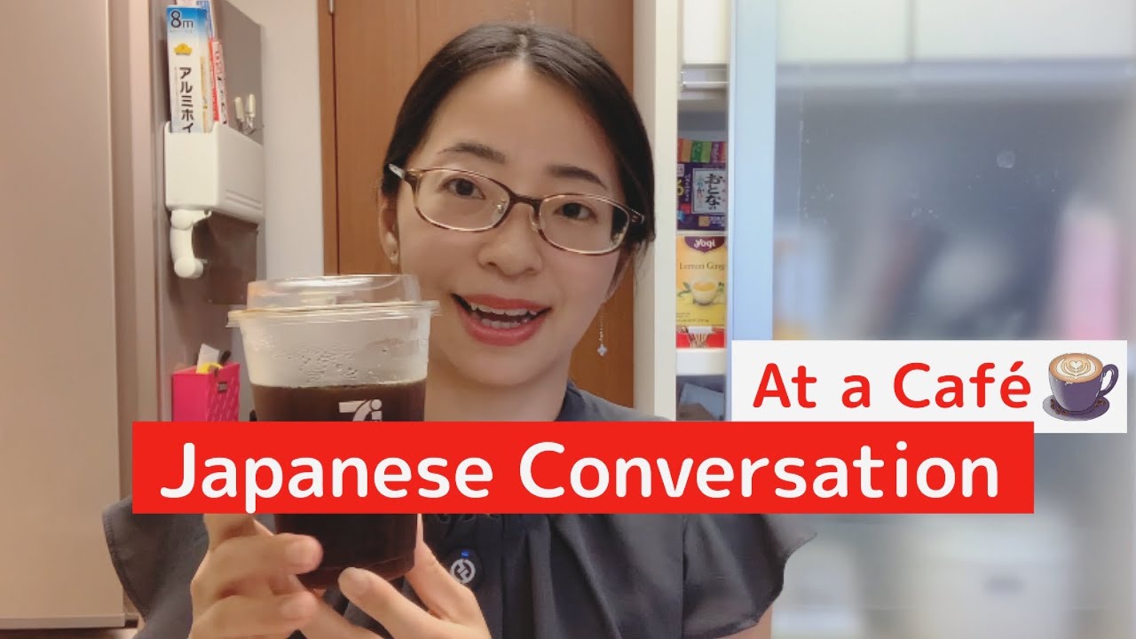 [Japanese Conversation] 20 Japanese phrases to use in a cafe