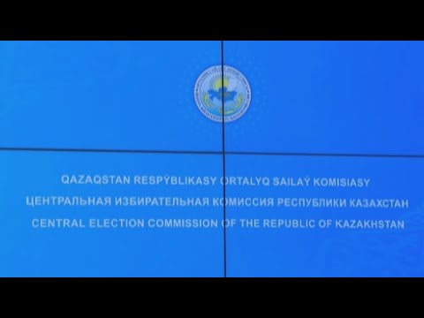 Сенат Казахстана пополнился шестью депутатами