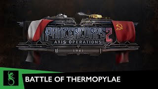 Panzer Corps 2: Axis Operations - 1941