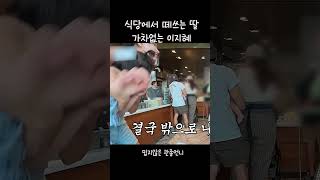 [閒聊] 點擊率超過1500萬的李智慧育兒影片