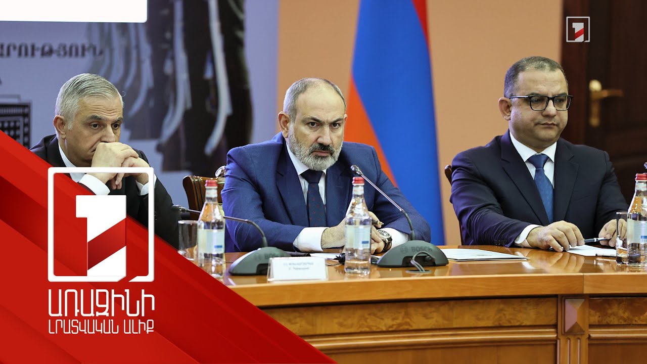 Վարչապետին զեկուցվել է ՊՆ-ի 2022 թվականի գործունեության հաշվետվությունը