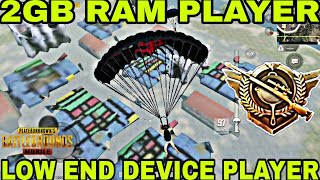 NEED A GOOD DEVICE 2GB RAM LOW END DEVICE PLAYER PUBG MOBILE