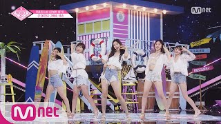 PRODUCE48 [48스페셜] ♬1000% 2배속 댄스 @콘셉트 평가 180824 EP.11