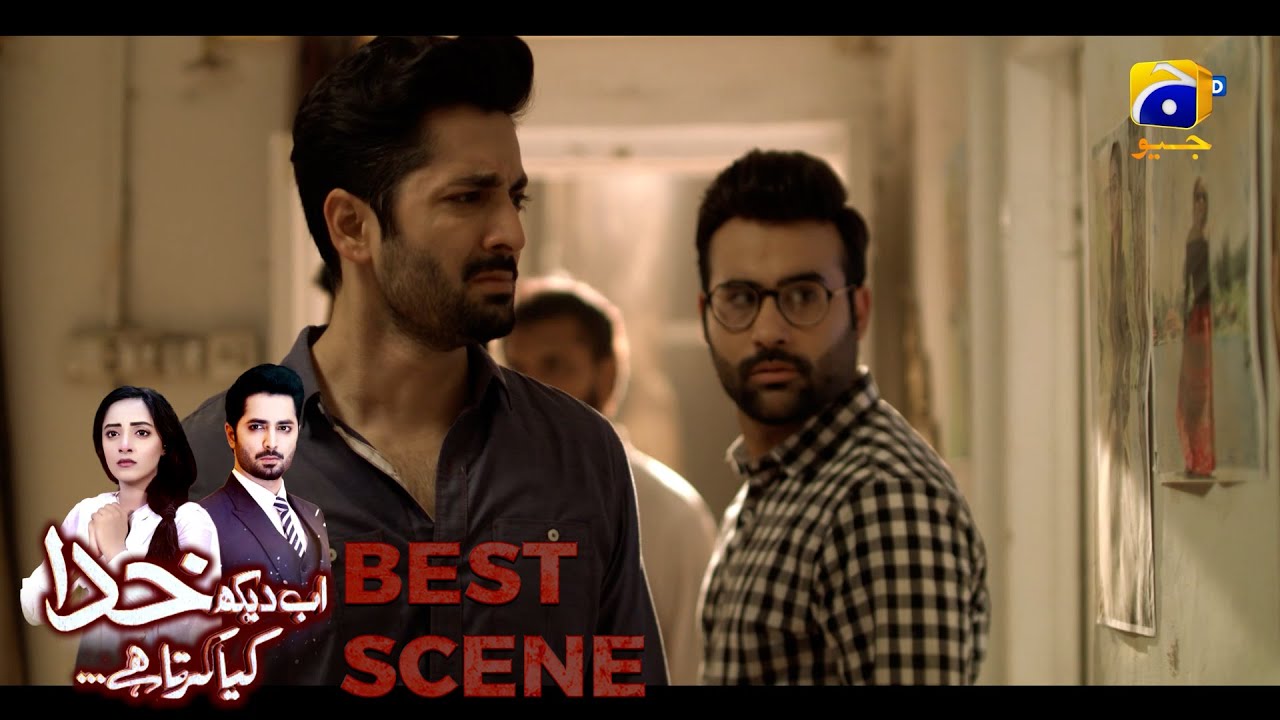 Ab Dekh Khuda Kya Karta Hai Episode 16 | 𝗕𝗲𝘀𝘁 𝗦𝗰𝗲𝗻𝗲 𝟬𝟭 | Danish Taimoor | Sanam Chaudhry