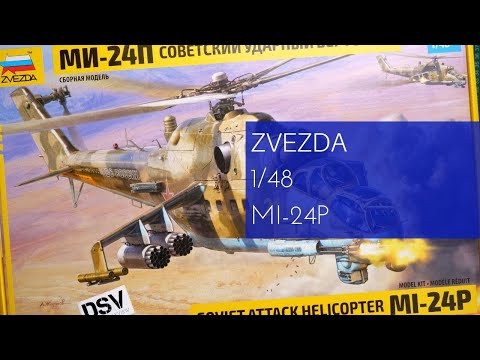 Mi-24P, Zvezda 4812 (2021)